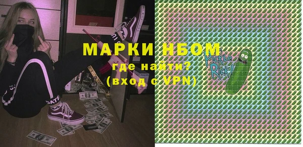 меф VHQ Белоозёрский